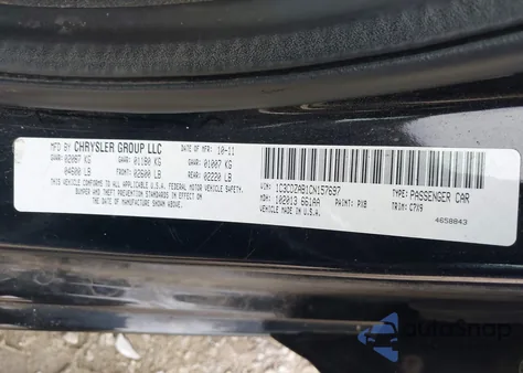 2012 Dodge Avenger Se из США, поврежденный, VIN 1C3CDZAB1CN157697